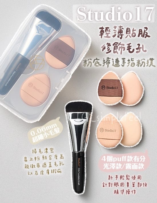 2026世界杯官方登录 美妆用品自选